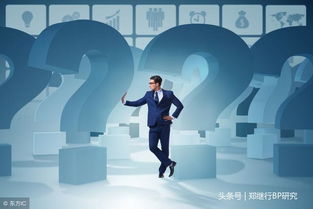 李開復(fù) 第一眼看商業(yè)計劃書就知道投不投 附多名創(chuàng)投大佬語錄