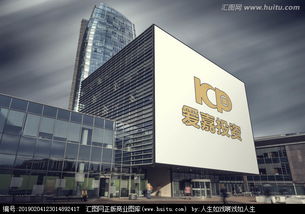 投資公司logo設計圖片素材,設計懸賞,匯圖網