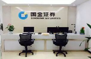 國金證券自營業(yè)務(wù)招聘實(shí)習(xí)精英