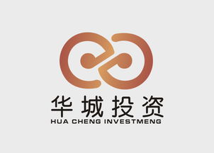 華城投資公司標志設(shè)計