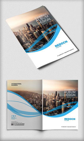 金融投資企業(yè)封面設計圖片 金融投資企業(yè)封面設計素材 紅動中國