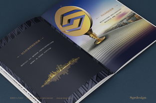 《以視覺(jué)敘事，鑄投資遠(yuǎn)見(jiàn) 銘潤(rùn)集團(tuán)地產(chǎn)投資策劃畫(huà)冊(cè)設(shè)計(jì)案例解析》